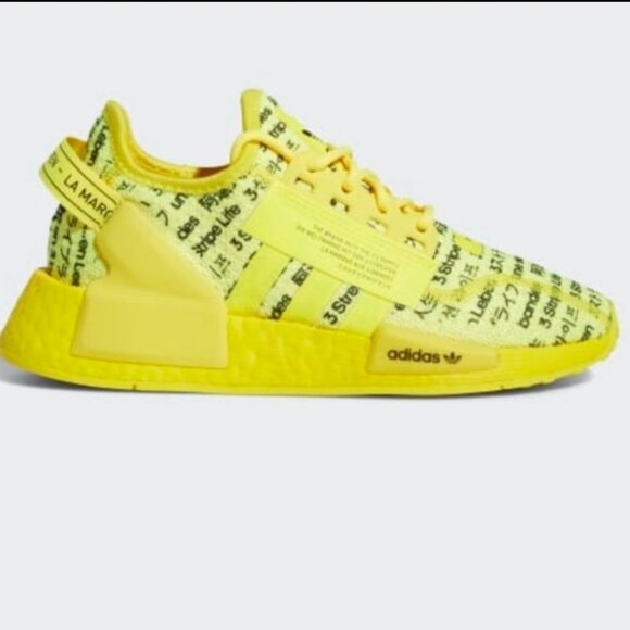 Adidas NMD_R1 V2 Sneakers